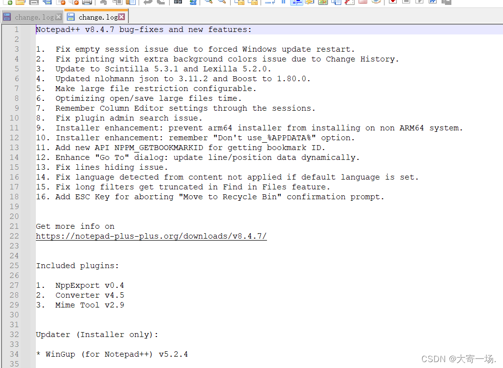 Notepad++介绍与安装_nodepad++ csdn-CSDN博客