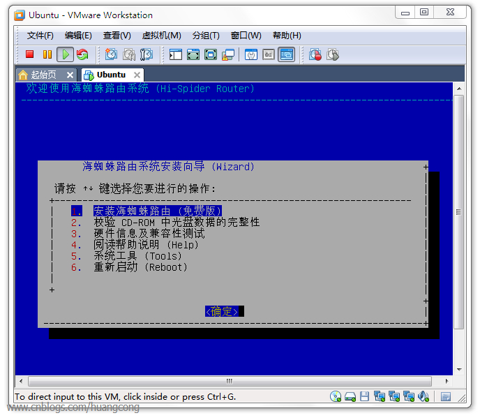 2010080722070666.jpg