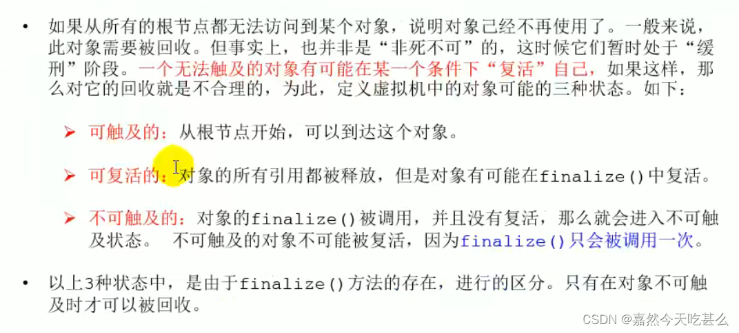 finalization