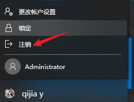 image-20211130120737870