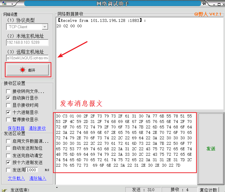 89a8ab617f851c96e048d93dd9add3fd.png