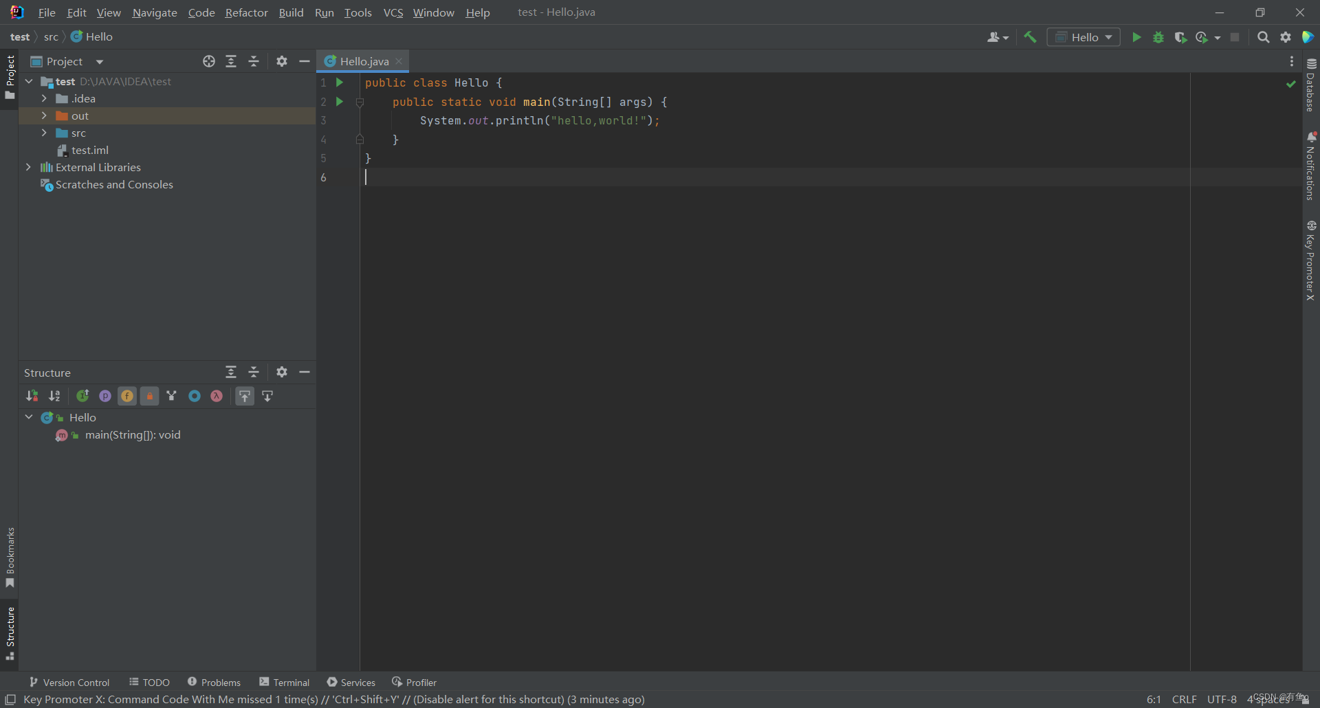 Java入门指南:从安装到HelloWorld,-CSDN博客