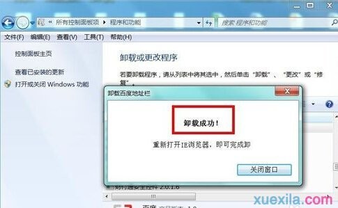 d59fe760f1106617f99dd586de58ab21.png