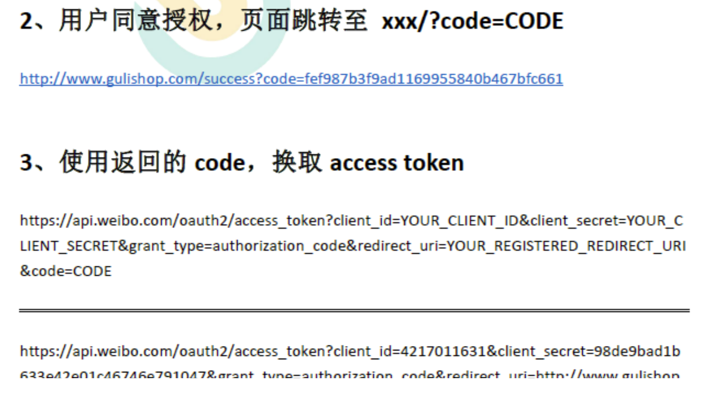 image-20221212145252917