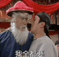 440388ec082bfb7d8c05c18b629e8008.gif