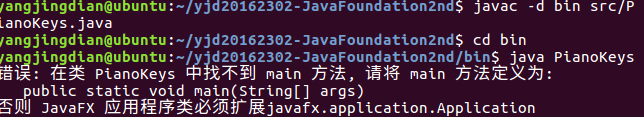 1062717-20170312003613873-723065527.png