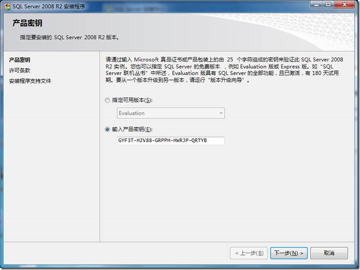 clip_image008