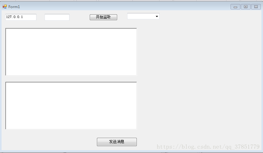 Server
