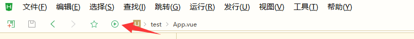 点击箭头所指