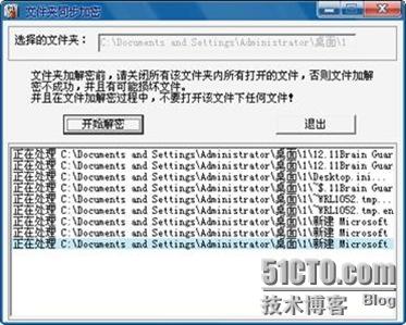 clip_image024