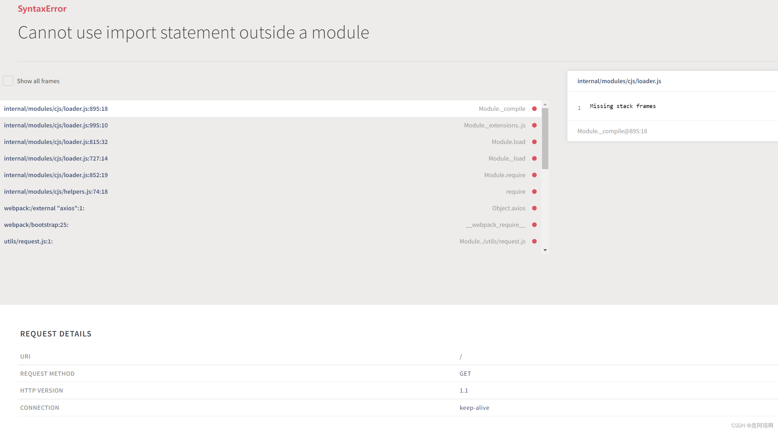 ERROR (node:9788) Warning: require() of ES modules is not supported.-CSDN博客