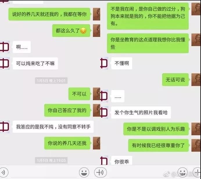 有格局的人，绝不会和这三种人纠缠