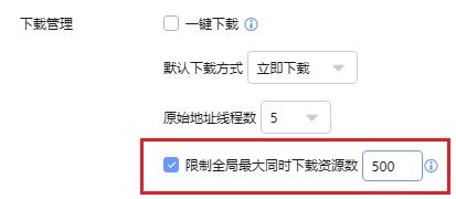 c9c052fde88e88efb59473fc56b21111.png