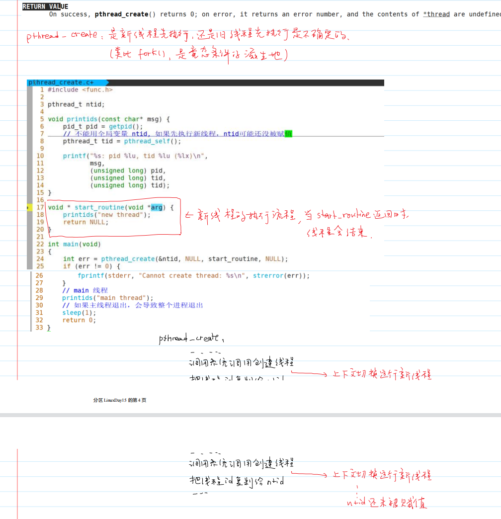 image-20230228100556820