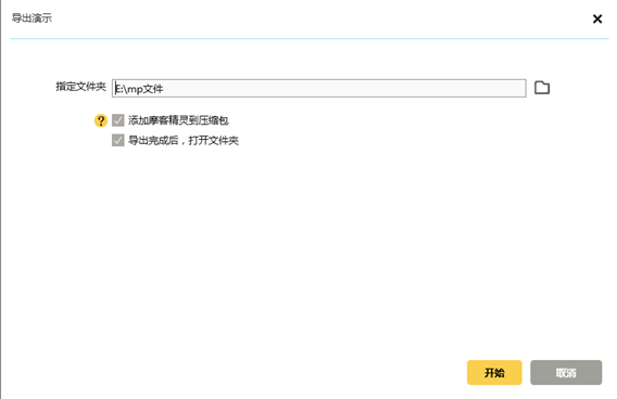 img_a5ada7c68755a605b89c08e9ec91b509.png