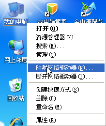 点击在新窗口中浏览此图片 点击在新窗口中浏览此图片