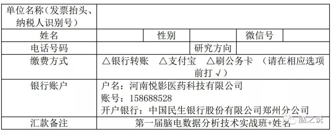 009d1a63b3287b99d303cdca6275f77a.png