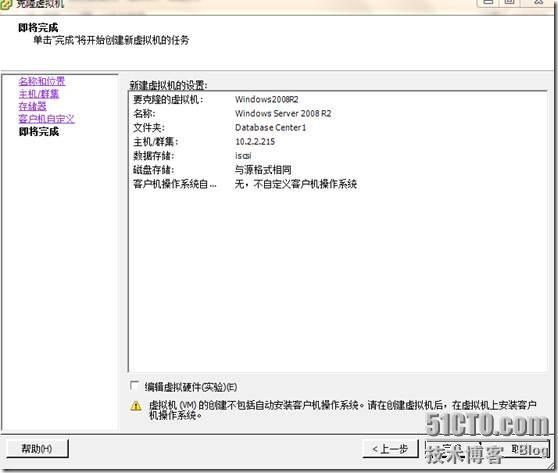 clip_p_w_picpath026