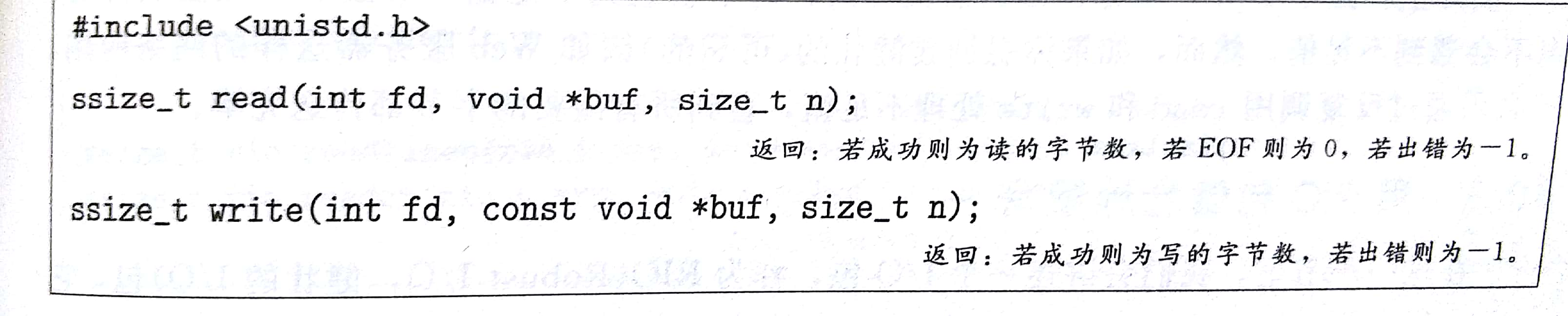 1296850-20181104163014057-1236202236.png