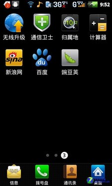 1eb93e9af710ae5282e8f6e14b23a60b.png