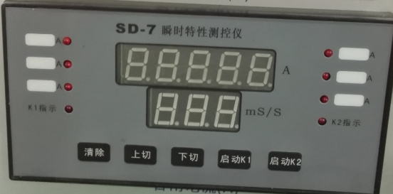 电气、电工应用汇总