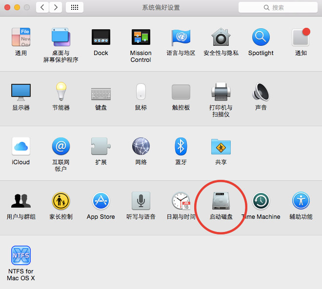 打开系统偏好