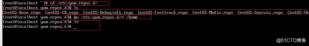 最小化安装的Centos7安装图形化界面