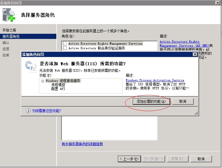 2010032911213675.jpg