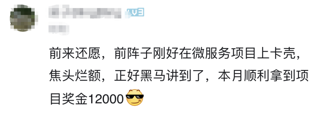 a7be876e6395a1ecc9685467bb773931.png