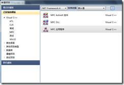 clip_image003[8]