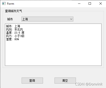 效果图
