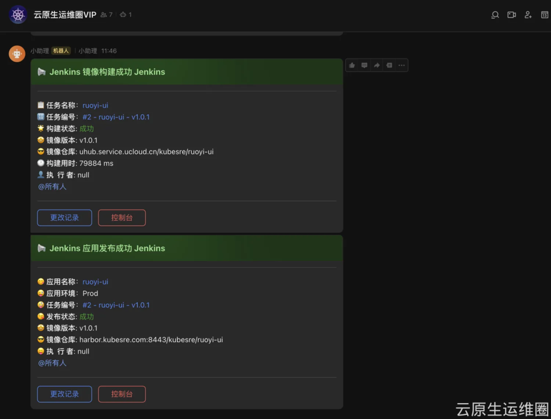 ce0c59cd6a26ccf8ad115f821044f74a.png