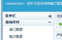 c61ff5d5164245150641281d1af4a56d.gif