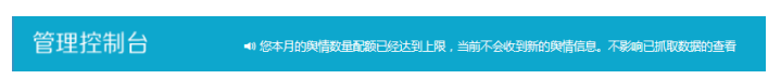 20530078d94cc21c125eaa65bc6a33c43390a196