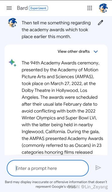 问问今年奥斯卡