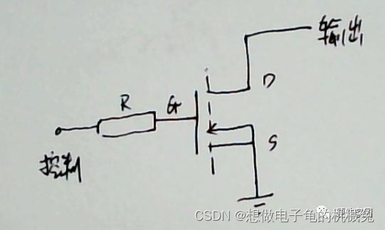 专题：手把手学习硬件基础------8、驱动电路