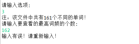 1614524-20190317225004751-819627256.png