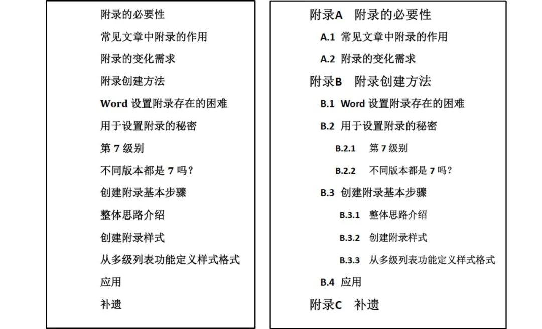 f9632f0b5ed66012085c6376185618d0.png