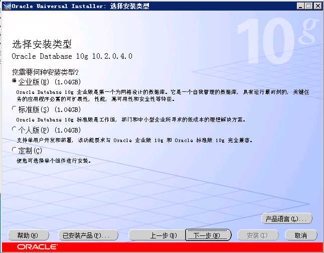 o_10204-0.png