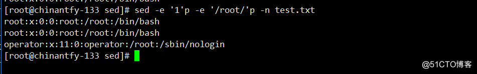 Linux学习笔记（二十七）sed