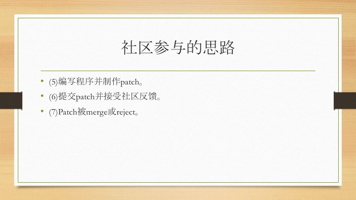幻灯片05.jpg