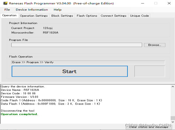 烧录软件(Renesas Flash Programmer)瑞萨RL78G12系列单片机下载工具(E2)的软件配置与硬件链接说明-CSDN博客