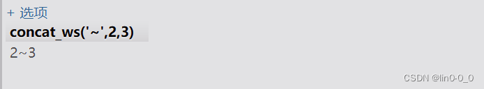 sql注入之报错注入