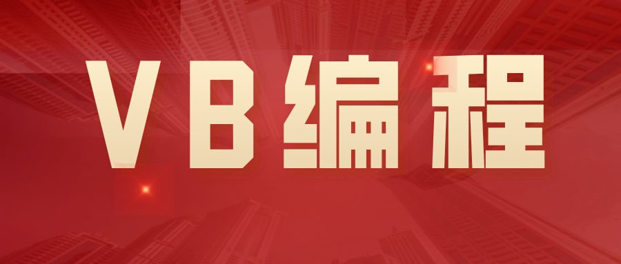 07bd63cc6a23c172828561c2a2aa7fc7.png