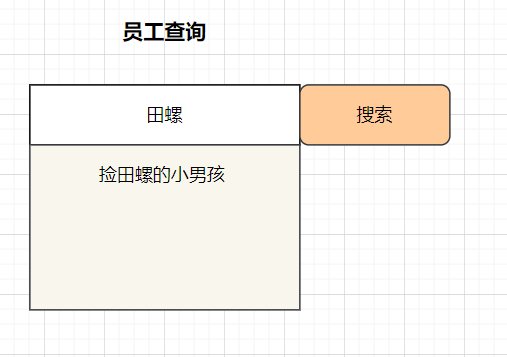 2ef9d4d02ec863797356be9715ff2594.png