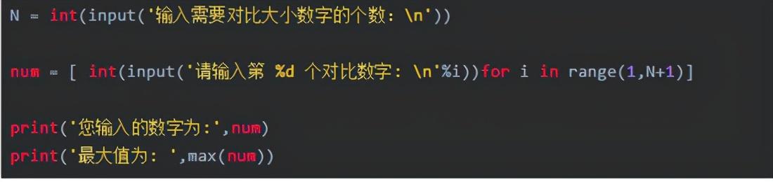 30 个Python代码实现的常用功能，精心整理版