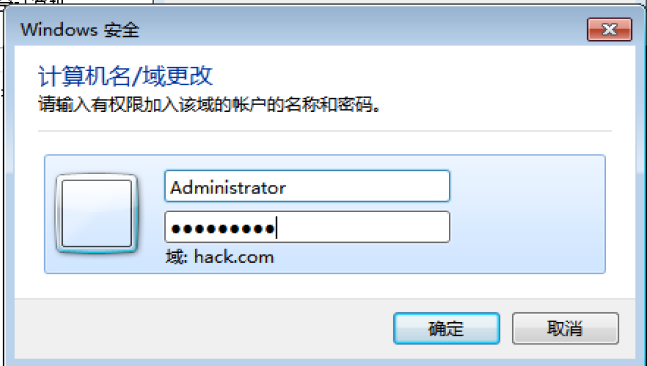 image-20211231175315828