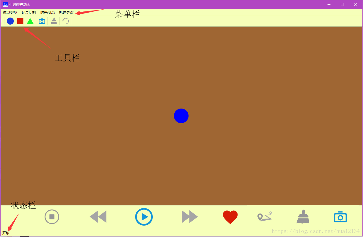 这里写图片描述