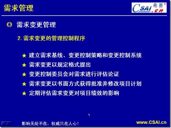 clip_image008
