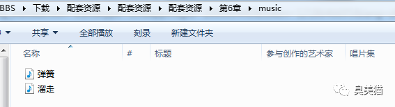 537427623c9eb270528b89605f90874a.png
